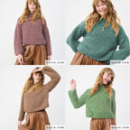 SHERPA DE KATIA