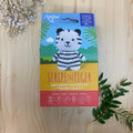 KIT AMIGURUMI - STRIPE EL TIGRE - ANCHOR